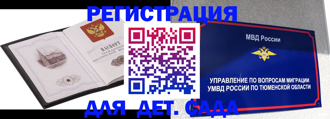 форма 3 в Суздали